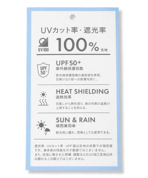 TOCCA / トッカ 傘 | CHECKER CLOVER MINI UMBRELLA ミニサイズ折り畳み傘 | 詳細10