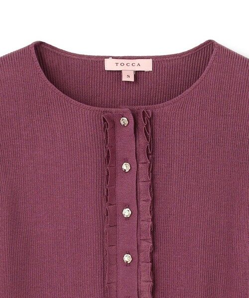 TOCCA / トッカ カーディガン・ボレロ | TUCK FRILL KNIT カーディガン | 詳細13