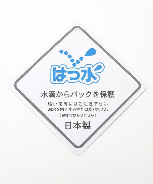 TOKYO SOIR / トウキョウソワール ハンドバッグ | ブラックフォーマル バッグ | 詳細7