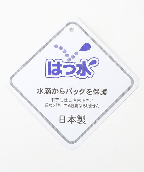 TOKYO SOIR / トウキョウソワール トートバッグ | お受験トートバッグ | 詳細7