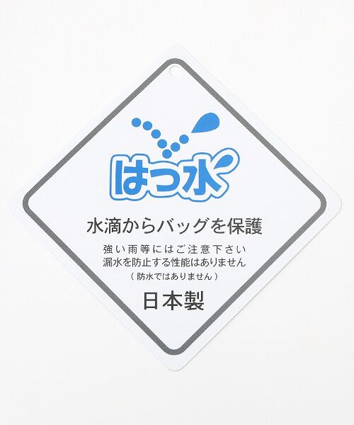 TOKYO SOIR / トウキョウソワール トートバッグ | ブラックフォーマル サブバッグ | 詳細7