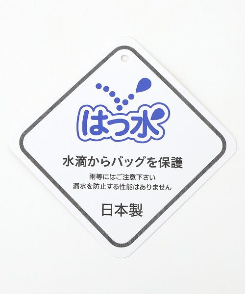 ✥【美品】TOKOYO SOIRフォマールバッグ【最高級品】新品未使用 ブラックフォーマル サブバッグ （トートバッグ）｜TOKYO SOIR