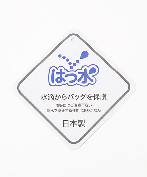 TOKYO SOIR / トウキョウソワール トートバッグ | お受験トートバッグ | 詳細7