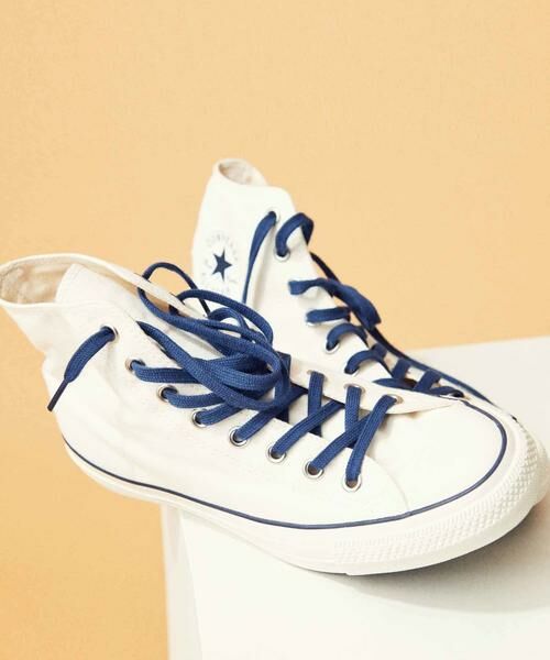 exclusive all star converse