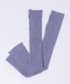 TOMORROWLAND / トゥモローランド レッグウォーマー | ウーステッドウールリブ レッグウォーマー