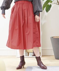 TOMORROWLAND / トゥモローランド ミニ・ひざ丈スカート | ポリエステルタフタ ランダムタックスカート