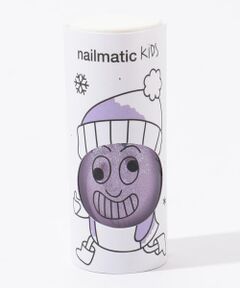 nailmatic Kids ネイルポリッシュ