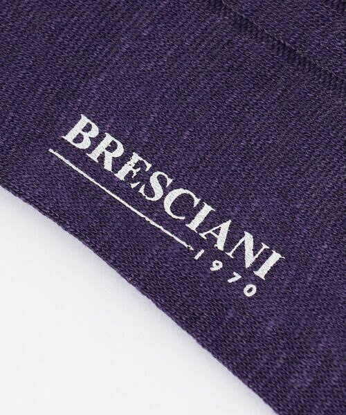 TOMORROWLAND / トゥモローランド ソックス | 【別注】BRESCIANI×TOMORROWLAND リネン リブソックス | 詳細4