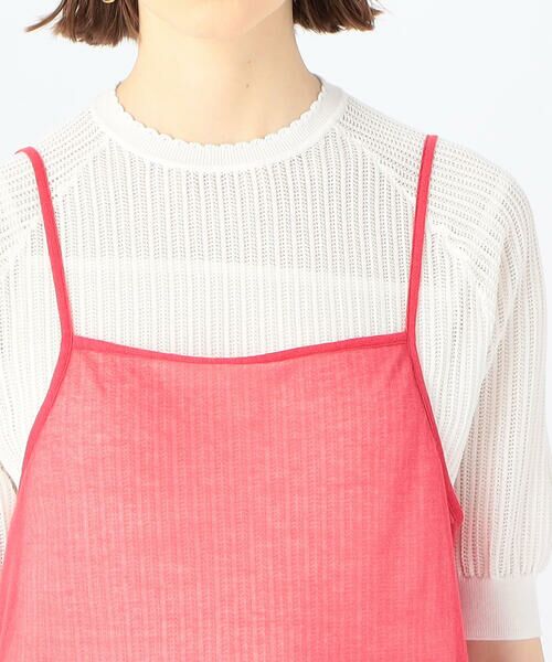 TOMORROWLAND / トゥモローランド ロング・マキシ丈ワンピース | ドライコットンポリエステル ティアードキャミロングワンピース | 詳細5