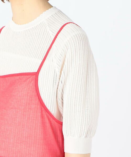 TOMORROWLAND / トゥモローランド ロング・マキシ丈ワンピース | ドライコットンポリエステル ティアードキャミロングワンピース | 詳細7