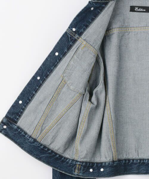 TOMORROWLAND / トゥモローランド その他アウター | 12.5oz ORGANIC DENIM オーガニックウォッシュドデニムジャケット | 詳細3