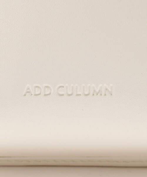 ADD CULUMN PAKET-MULTILINEN ミニポシェット