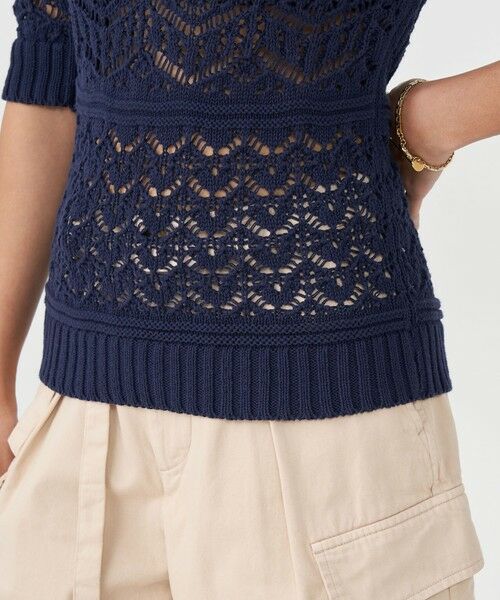 TOMORROWLAND / トゥモローランド ニット・セーター | パターンコットン ハーフスリーブプルオーバー | 詳細7