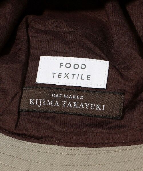 KIJIMA TAKAYUKI FOOD TEXTILE BUCKET ハット （ハット