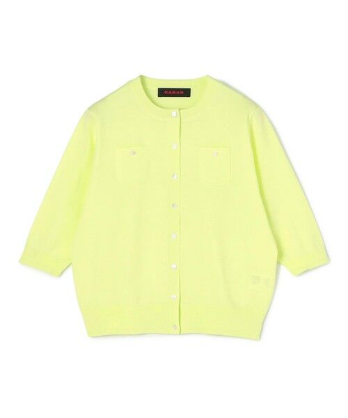 TOMORROWLAND / トゥモローランド カーディガン・ボレロ | ファインポリエステル ハーフスリーブポケットカーディガン（51 ライトグリーン）