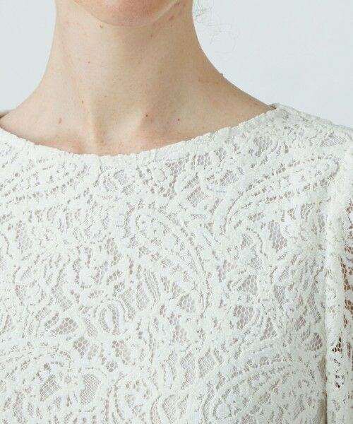 トゥモローランド　白レースブラウス TOMORROWLAND｜トゥモローランドのシャツ/ブラウス（レース