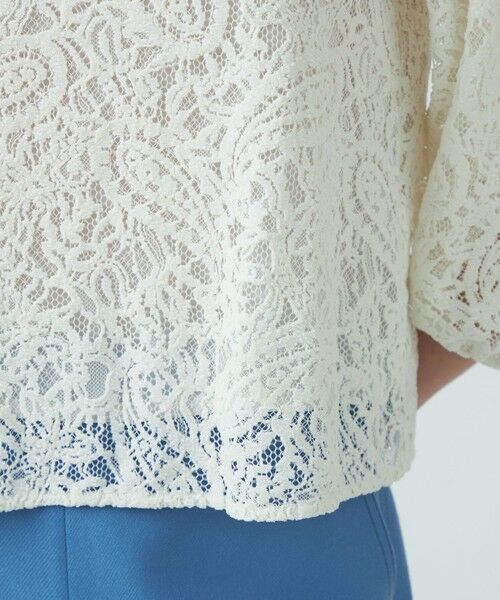 TOMORROWLAND / トゥモローランド シャツ・ブラウス（半袖以外） | モールレース パフスリーブブラウス | 詳細8