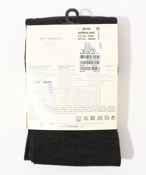TOMORROWLAND / トゥモローランド ストッキング・タイツ・その他 | FALKE SOFTMERINO タイツ | 詳細1