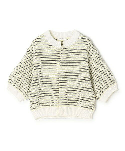 TOMORROWLAND / トゥモローランド ニット・セーター | ギマコットン ハーフスリーブカーディガン（24 イエロー系）