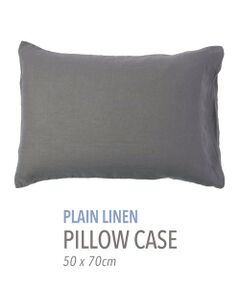 TOMORROWLAND / トゥモローランド その他雑貨 | プレーンリネン ピローケース（50cm × 70cm）