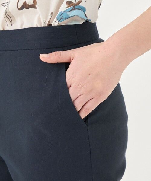 TOMORROWLAND / トゥモローランド その他パンツ | ハイパワーストレッチ バックスリットテーパードパンツ | 詳細17