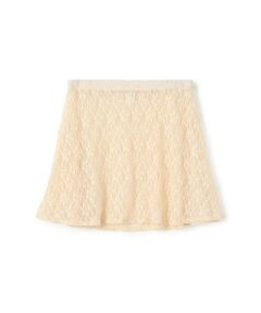 Simone Wild Mini Skirt