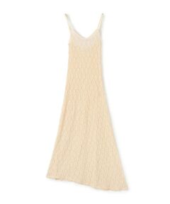 Simone Wild Camisole Dress