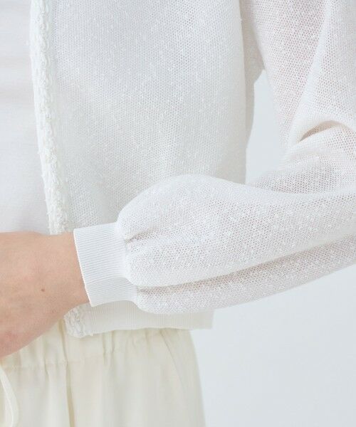 TOMORROWLAND / トゥモローランド カーディガン・ボレロ | ダブルフェイスノット クルーネックカーディガン | 詳細8