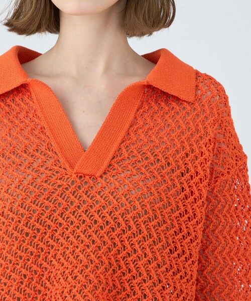 TOMORROWLAND / トゥモローランド ニット・セーター | メッシュコットン スキッパープルオーバー | 詳細5