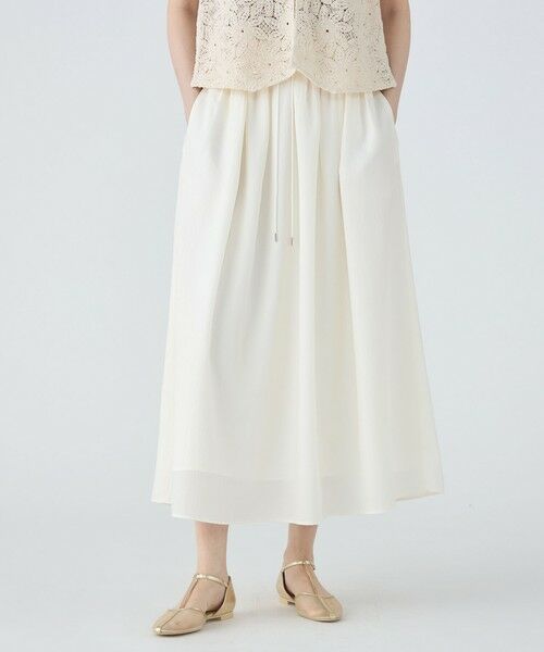 TOMORROWLAND / トゥモローランド ロング・マキシ丈スカート | 【WEB限定】クレープサテン ギャザーロングスカート | 詳細11