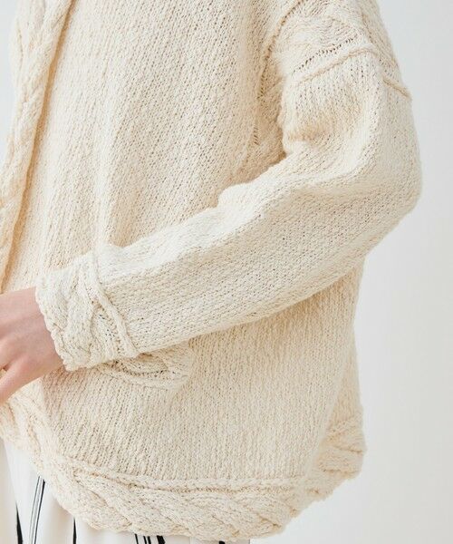 TOMORROWLAND / トゥモローランド カーディガン・ボレロ | コットンスラブ Vネックカーディガン | 詳細6