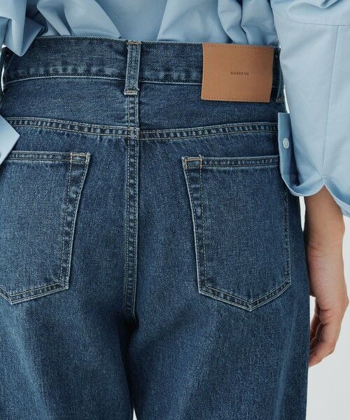 TOMORROWLAND / トゥモローランド デニムパンツ | ヴィンテージブルーデニム ロングヘムパンツ | 詳細6