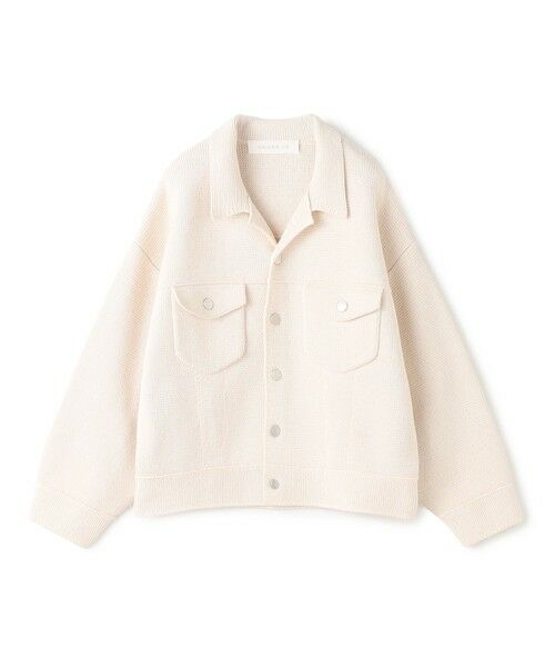 TOMORROWLAND / トゥモローランド ブルゾン | コットンポリエステルミラノリブ ブルゾン（41 ライトベージュ）