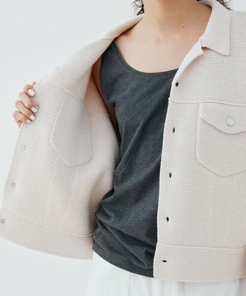 TOMORROWLAND / トゥモローランド ブルゾン | コットンポリエステルミラノリブ ブルゾン | 詳細5