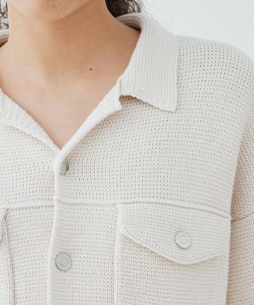 TOMORROWLAND / トゥモローランド ブルゾン | コットンポリエステルミラノリブ ブルゾン | 詳細6