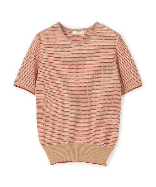 TOMORROWLAND/トゥモローランド 【WEB先行予約】コットンナイロンラメチェック クルーネックプルオーバー 46 ブラウン系 S(9号) TOMORROWLAND/トゥモローランド 【WEB先行予約】コットンナイロンラメチェック クルーネックプルオーバー 46 ブラウン系 S(9号)