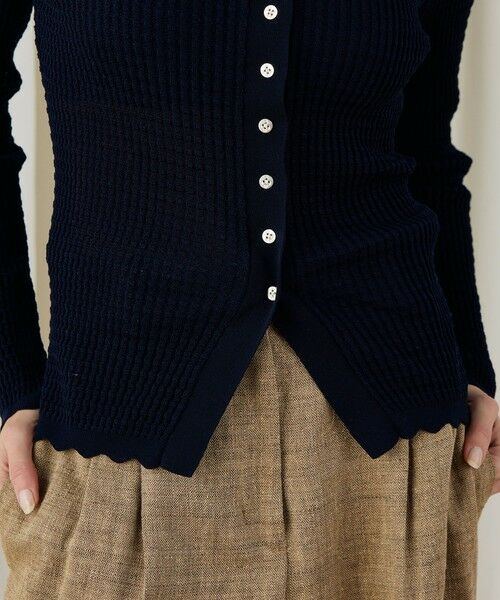 TOMORROWLAND / トゥモローランド カーディガン・ボレロ | コットンアセテートリブ ボートネックカーディガン | 詳細7