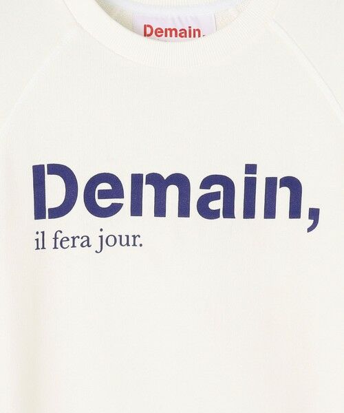 TOMORROWLAND / トゥモローランド スウェット | DEMAIN IL FERAJOUR スウェットシャツ | 詳細8