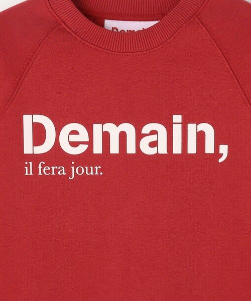 TOMORROWLAND / トゥモローランド スウェット | DEMAIN IL FERAJOUR スウェットシャツ | 詳細8