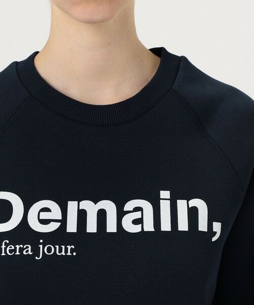 TOMORROWLAND / トゥモローランド スウェット | DEMAIN IL FERAJOUR スウェットシャツ | 詳細4