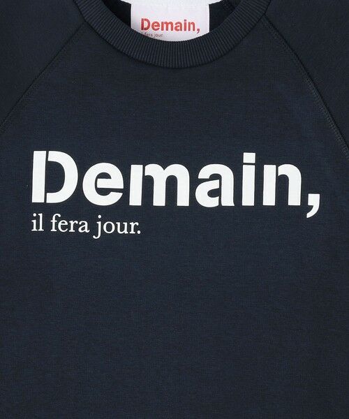 TOMORROWLAND / トゥモローランド スウェット | DEMAIN IL FERAJOUR スウェットシャツ | 詳細8