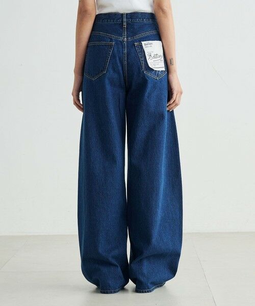 TOMORROWLAND / トゥモローランド デニムパンツ | エッセンシャルデニム バルーンパンツ | 詳細5
