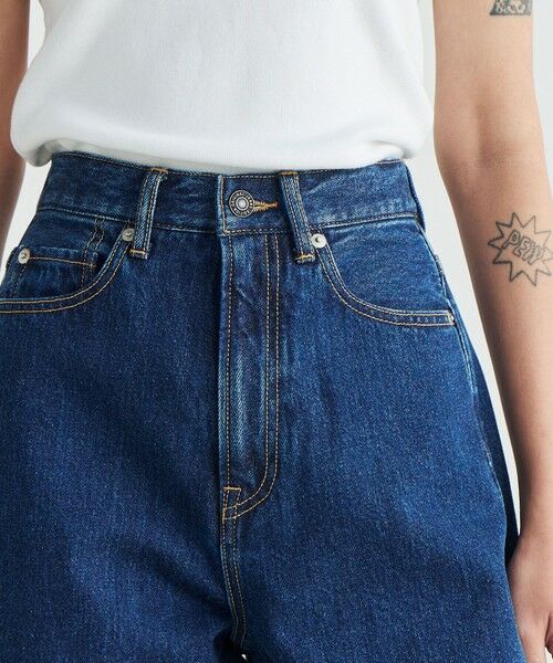 TOMORROWLAND / トゥモローランド デニムパンツ | エッセンシャルデニム バルーンパンツ | 詳細6