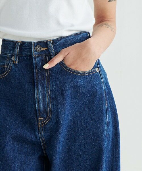 TOMORROWLAND / トゥモローランド デニムパンツ | エッセンシャルデニム バルーンパンツ | 詳細8
