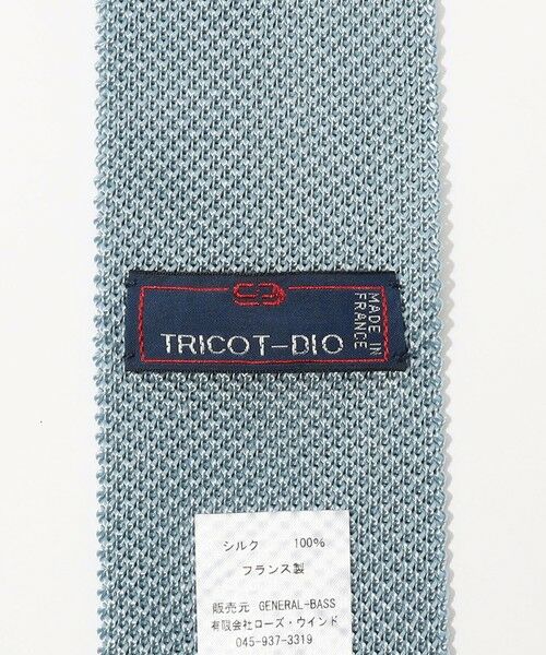 TOMORROWLAND / トゥモローランド ネクタイ | TRICOT-DIO シルクニットタイ | 詳細1