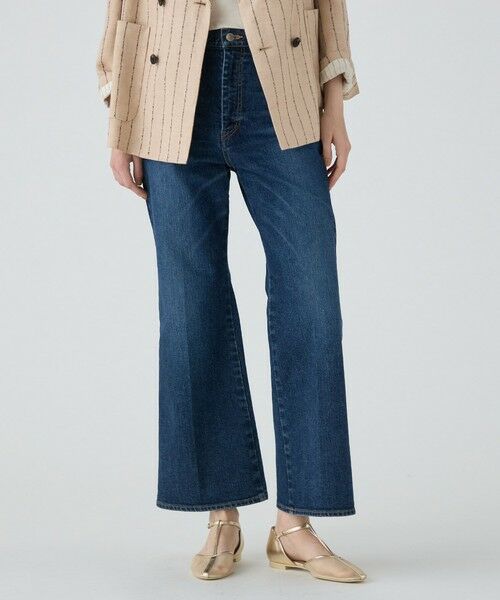 TOMORROWLAND / トゥモローランド デニムパンツ | ストレッチデニム フレアパンツ | 詳細2