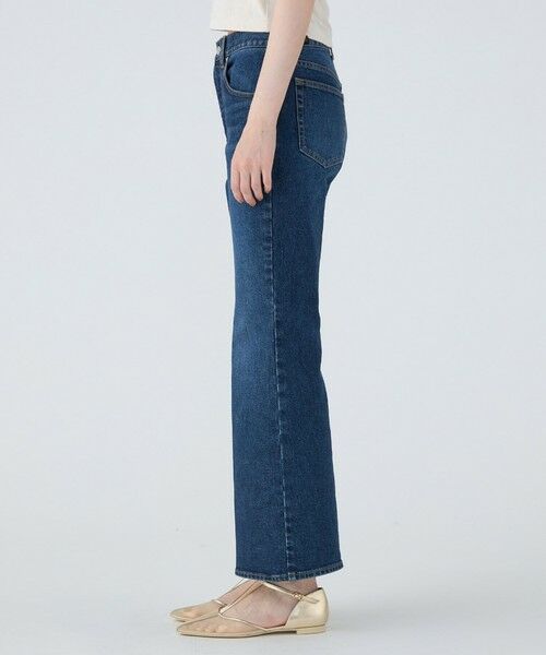 TOMORROWLAND / トゥモローランド デニムパンツ | ストレッチデニム フレアパンツ | 詳細3