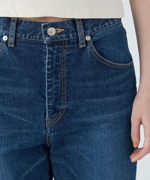 TOMORROWLAND / トゥモローランド デニムパンツ | ストレッチデニム フレアパンツ | 詳細5