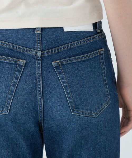 TOMORROWLAND / トゥモローランド デニムパンツ | ストレッチデニム フレアパンツ | 詳細6