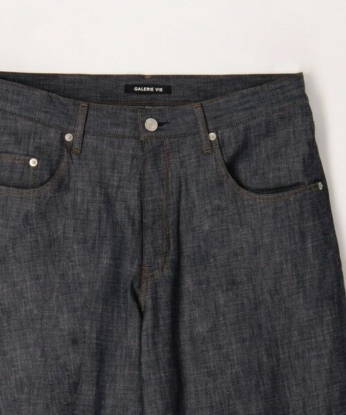 TOMORROWLAND / トゥモローランド デニムパンツ | ステイブルーデニム セミワイドパンツ | 詳細3